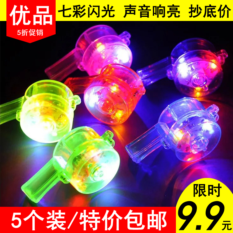 children luminescence whistling Colorful Flash Whistle Catapult aircraft Arrows Bamboo dragonfly Reminiscence Toys student giftin the Toy/Childs/Puzzle/Building block/Model , Electronic/Light/Aerated/Tricky Toy , Glow Toys category - from Buy2taobao.com to provide professional Taobao agent buy service
