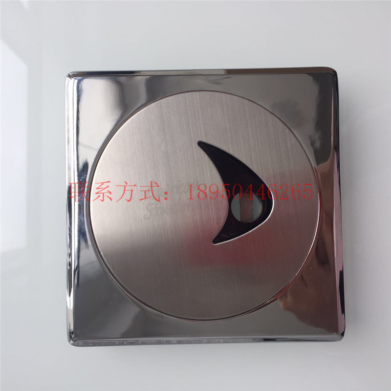 精品美标8004暗装式小便感应器配件感应窗月牙形冲水器面板总成|msdalam kategori keluarga memasang ibu, kelengkapan peribadi, Urinal, Aksesori Urinal - dari Buy2taobao.com untuk memberikan perkhidmatan ejen Taobao profesional membeli
