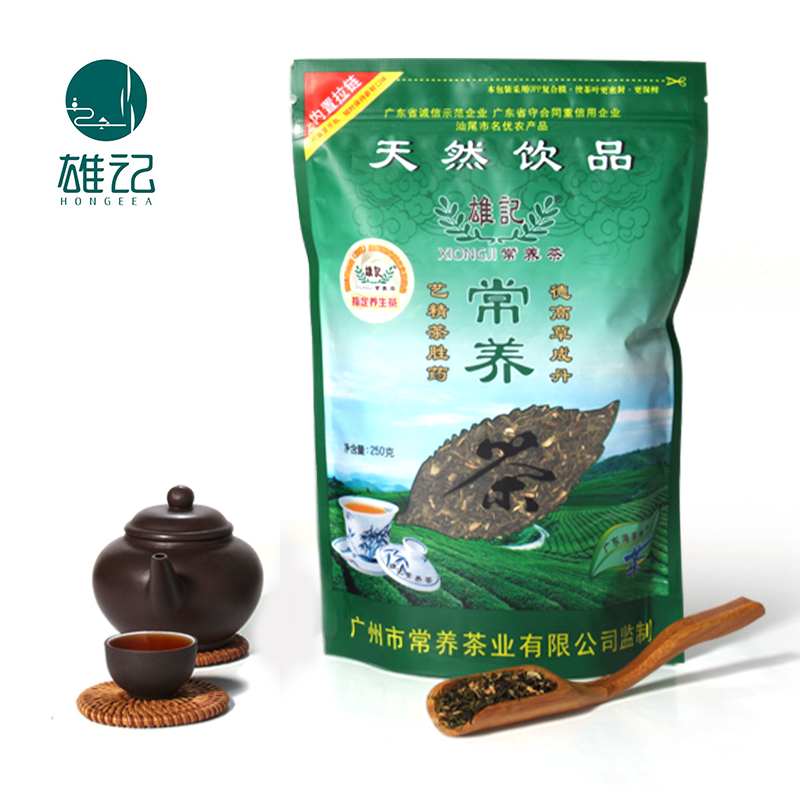 health preservation Wolfberry Jasmine Chrysanthemum men and women Mulberry Five elements Fruit Teain the Traditional nourishing food , Health tea category - from Buy2taobao.com to provide professional Taobao agent buy service