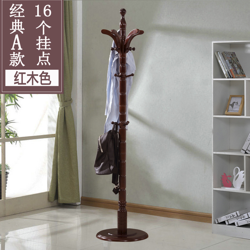 挂衣架挂架门口衣杆宾馆家用现代空间衣帽间新款服装挂衣杆展示架|msdalam kategori perabot kediaman, rak, kot rak - dari Buy2taobao.com untuk memberikan perkhidmatan ejen Taobao profesional membeli
