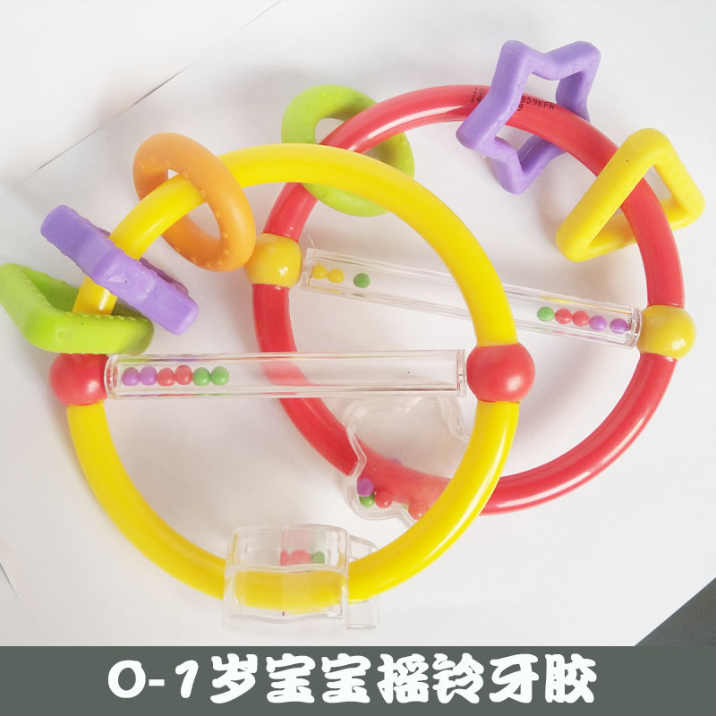 Bell Dental gum Toys 0-1 baby Appease child The bell Puzzle Early education Toys Bell Dental gumin the Toy/Childs/Puzzle/Building block/Model , Child Bell/Cloth Play/Appease toys , Rattles category - from Buy2taobao.com to provide professional Taobao agent buy service