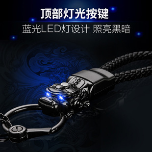 car pixiu keychain men's multi-function led light creative braided rope waist pendant gift key chain ring