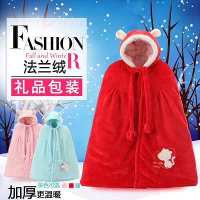 婴儿披风斗篷加厚秋冬款新生婴幼儿童披风男女宝宝纯棉披肩外出服