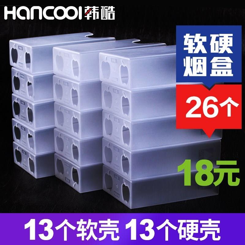 软包硬壳透明款塑料通用防水20支装整包盒子防压超薄香菸烟盒。。|msdalam kategori ZIPPO/Swiss Army Knife/cermin mata, penulis, kes rokok - dari Buy2taobao.com untuk memberikan perkhidmatan ejen Taobao profesional membeli
