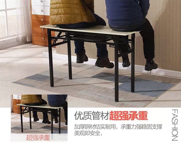Simplicity Conference table Long table Office small-scale rectangle simple and easy Economic type 6 people -10 One long tablein the Business/Office Furniture , Office Furniture , Desk , Conference table category - from Buy2taobao.com to provide professional Taobao agent buy service