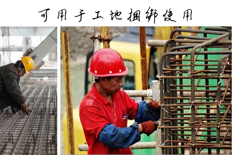 扎丝建筑工地用绑丝细铁丝手工铁丝镀锌固定铁丝钢筋绑软细铁丝线|msdalam kategori perkakasan/alat, 电气控制, 线材, 扎丝 - dari Buy2taobao.com untuk memberikan perkhidmatan ejen Taobao profesional membeli