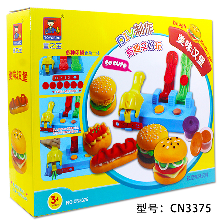 儿童彩泥套装橡皮泥我的面条机DIY制作粘土儿童玩具冰激凌汉堡|msdalam kategori Toy/bayi/teka-teki/blok bangunan/model, Choi lumpur/Clay/tanah liat Fimo, Choi lumpur/plastisin - dari Buy2taobao.com untuk memberikan perkhidmatan ejen Taobao profesional membeli