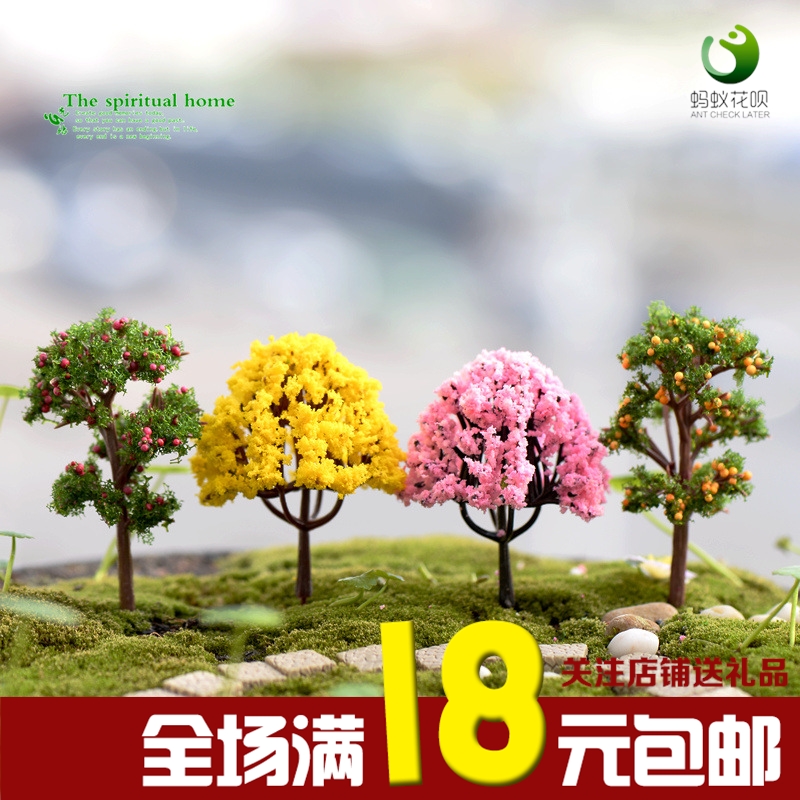 苔藓微景观摆件装饰树仿真树花素材装饰品多肉造景樱花树苹果树在类目 玩具/童车/益智/积木/模型, 毛绒布艺类玩具中 - 来自Buy2taobao.com提供专业的淘宝代购服务