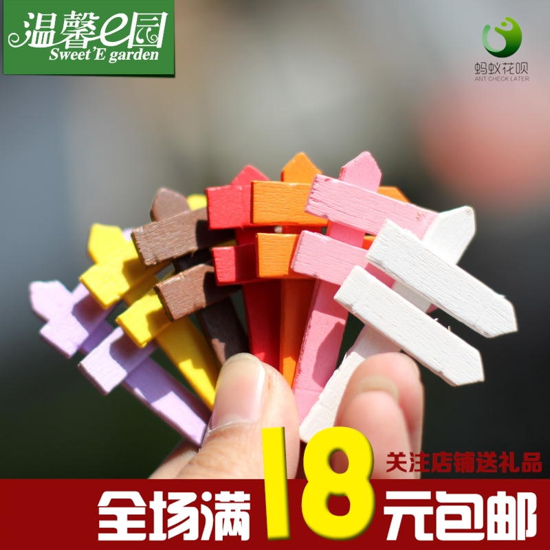 指路牌 微景观DIY摆件饰品 多肉木质摆件 栅栏工艺摆件 造景配件|msdalam kategori Aksesori rumah, hiasan - dari Buy2taobao.com untuk memberikan perkhidmatan ejen Taobao profesional membeli