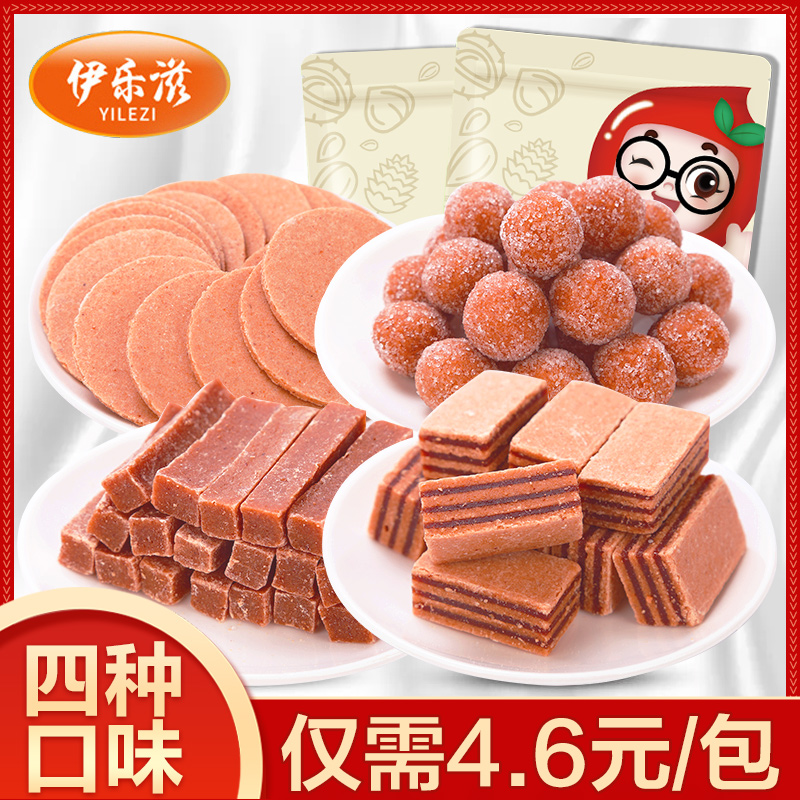 伊乐滋山楂片干果零食组合山楂条果丹皮山楂汉堡山楂球山楂糕食品|ruв категории закуски/орехи/специальность, кандирование/унаби/Мэй/сухофрукты, боярышник продуктов - от Buy2taobao.com для оказания профессиональной услуги покупки агента Taobao