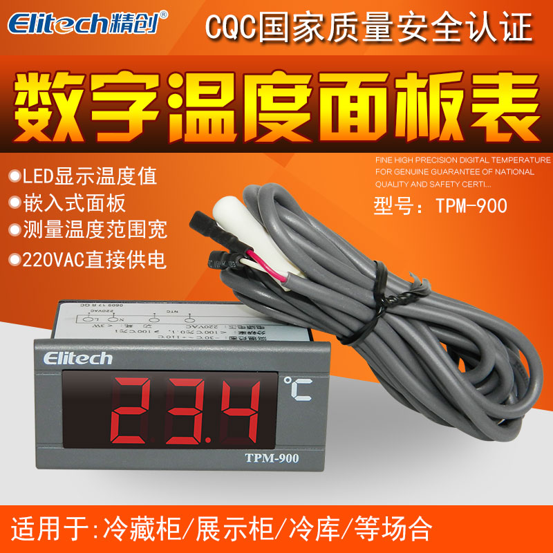 Genuine Jingchuang TPM-900 Embedded system Thermometer Refrigerated display cabinets number temperature monitor Panel Metersin the Hardware/Tool , Instrumentation , Hygrometer category - from Buy2taobao.com to provide professional Taobao agent buy service