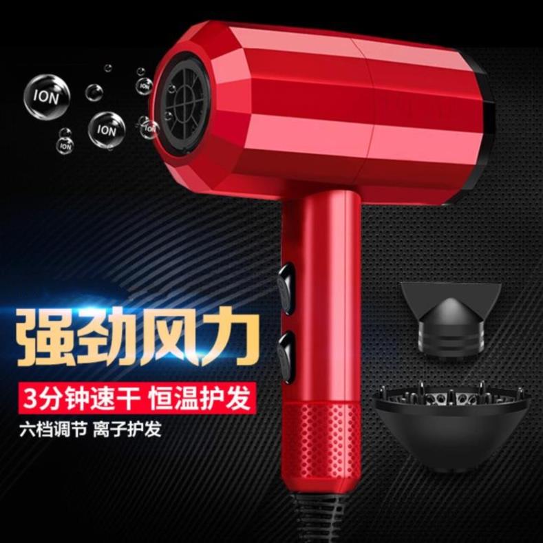 电吹风机家用造型静音小功率男女款理发店吹头发冷热风节能发型师|ruв категории личный уход/Здравоохранение/массажное оборудование, парикмахерских инструментов, фен - от Buy2taobao.com для оказания профессиональной услуги покупки агента Taobao