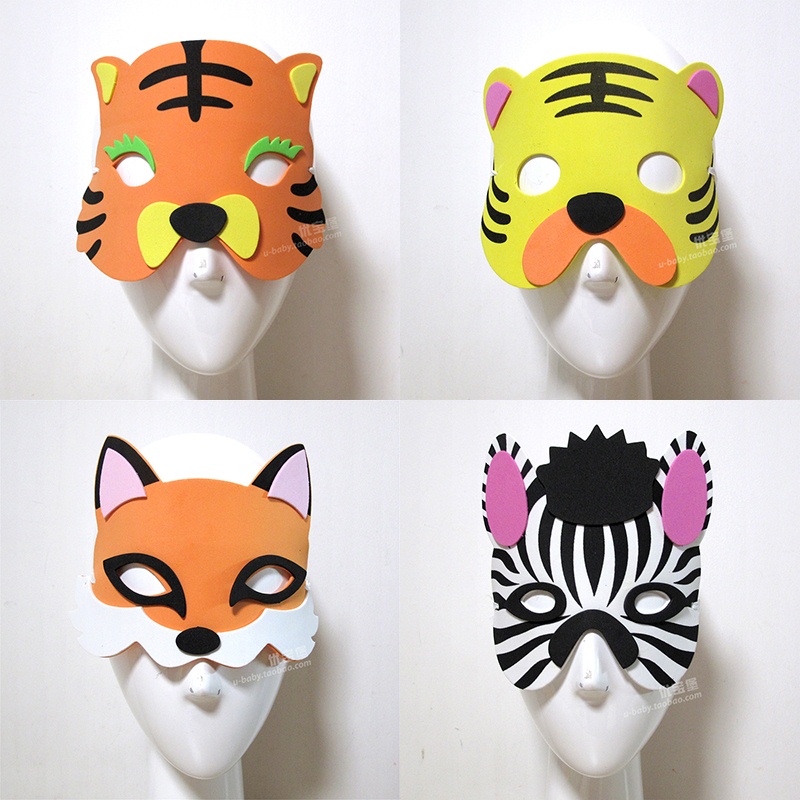 Two tigers Mask Hujiahuwei series Fox zebra children adult perform prop Cartoon animal Headdressin the Play mode/Anime/Periphery/cos/Board games , Meet/Magic Supplies , Gathering tools/Decoration , Decorative party hat category - from Buy2taobao.com to provide professional Taobao agent buy service