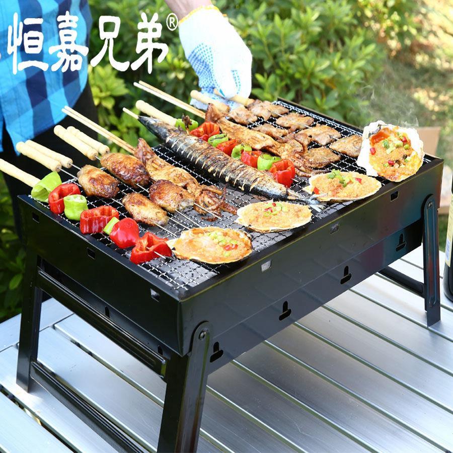 烧烤架 家用木炭烧烤炉3-5人户外便携式加厚烤肉炉全套烧烤工具|ruв категории кухня/посуда, барбекю/выпечка утварь, барбекю печь/барбекю diy приборов, Другие барбекю товаров - от Buy2taobao.com для оказания профессиональной услуги покупки агента Taobao