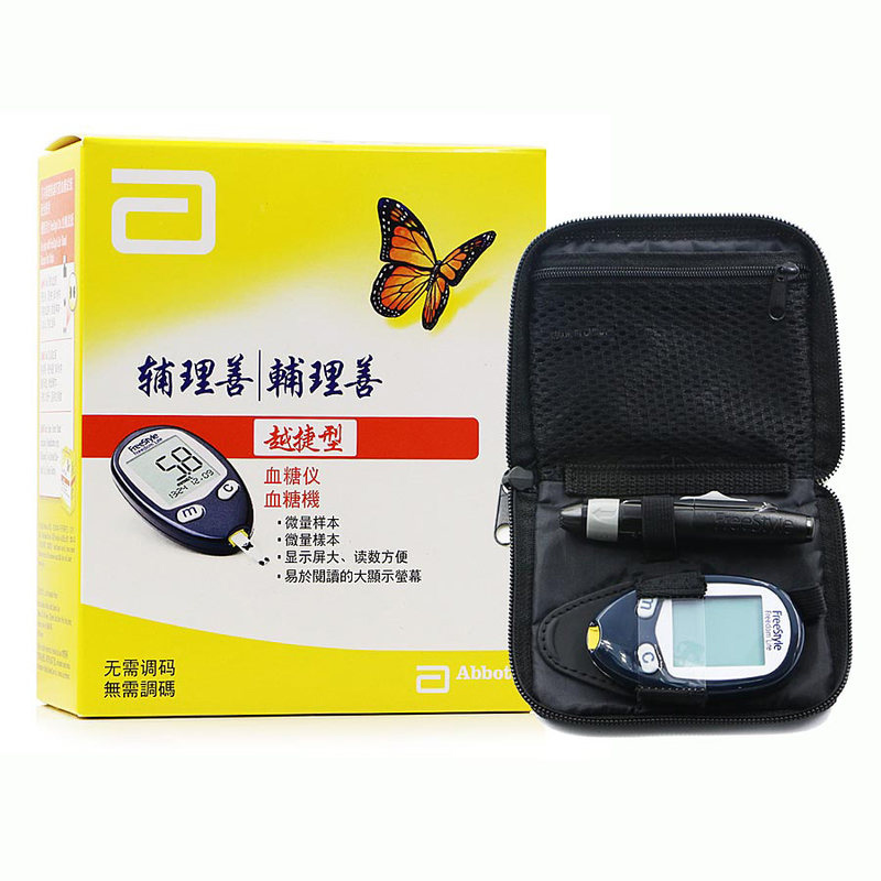 Abbott Blood glucose test strips Blood glucose meter household FreeStyle blood sugar Testerin the OTC Drug/Medical Devices/Planning supplies , Medical Devices , Sugar supplies category - from Buy2taobao.com to provide professional Taobao agent buy service