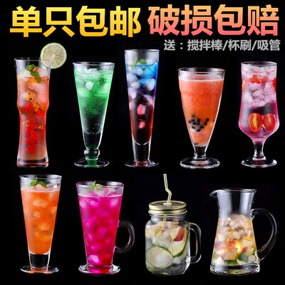 玻璃果汁杯家用奶茶杯甜品杯个性创意潮流奶昔透明冷饮杯