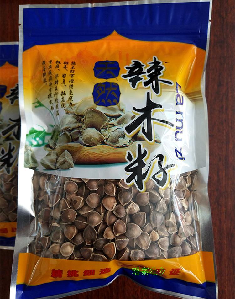 云南辣木籽野生食用辣木子1斤装东南亚特产纯天然辣木籽袋装包邮在类目 零食/坚果/特产, 糖果零食/果冻/布丁, 糖果中 - 来自Buy2taobao.com提供专业的淘宝代购服务