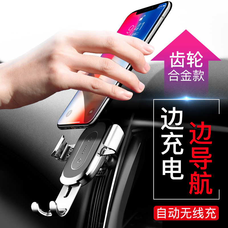 OPPO R11S手机车载支架R15汽车支架plus出风口卡扣式导航重力支架|msdalam kategori kereta/artikel/Fitting/Refit, Auto aksesori/dalam Barang Kemas, kerusi kereta - dari Buy2taobao.com untuk memberikan perkhidmatan ejen Taobao profesional membeli