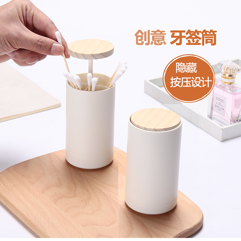 Swab tube Push Toothpick Holder Portable Toothpick barrel originality Simplicity Plastic Cotton swab box household a living room Toothpick boxin the Storage consolidation , Home Storage appliances , Storage tank , Toothpick Holder category - from Buy2taobao.com to provide professional Taobao agent buy service