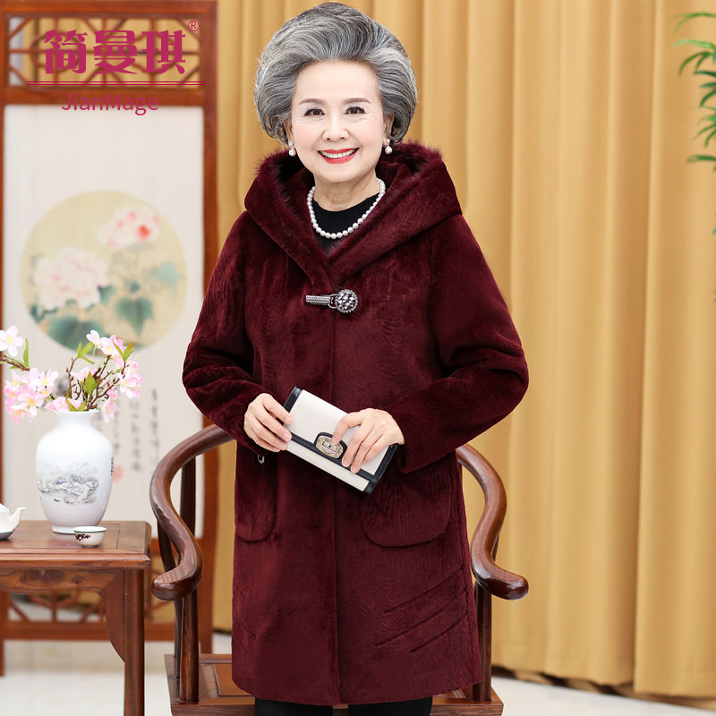 2018冬季妈妈装羊剪绒大衣新款中长款60-70岁老年奶奶装皮草外套在类目 女装/女士精品, 中老年女装中 - 来自Buy2taobao.com提供专业的淘宝代购服务