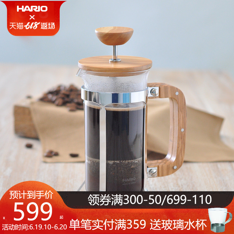 HARIO Imported from Japan French press pot Olive wood Coffee pot Heat Glass Coffee CPSWin the Tableware , Coffee , Coffee pot category - from Buy2taobao.com to provide professional Taobao agent buy service