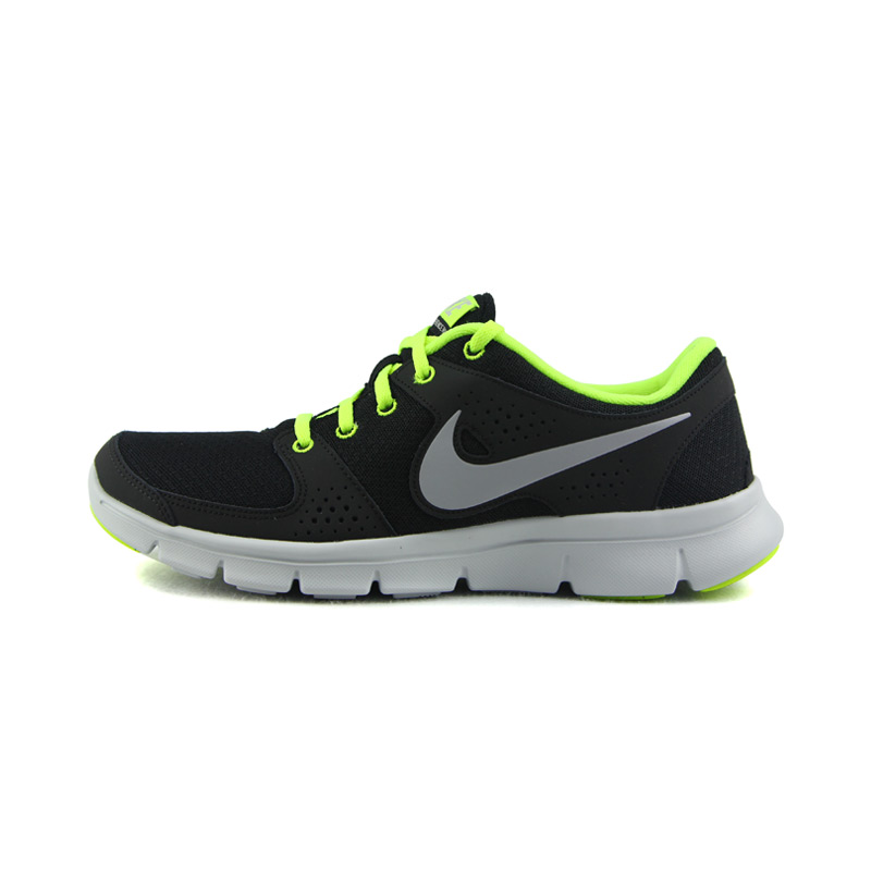 nike free rn 5.9