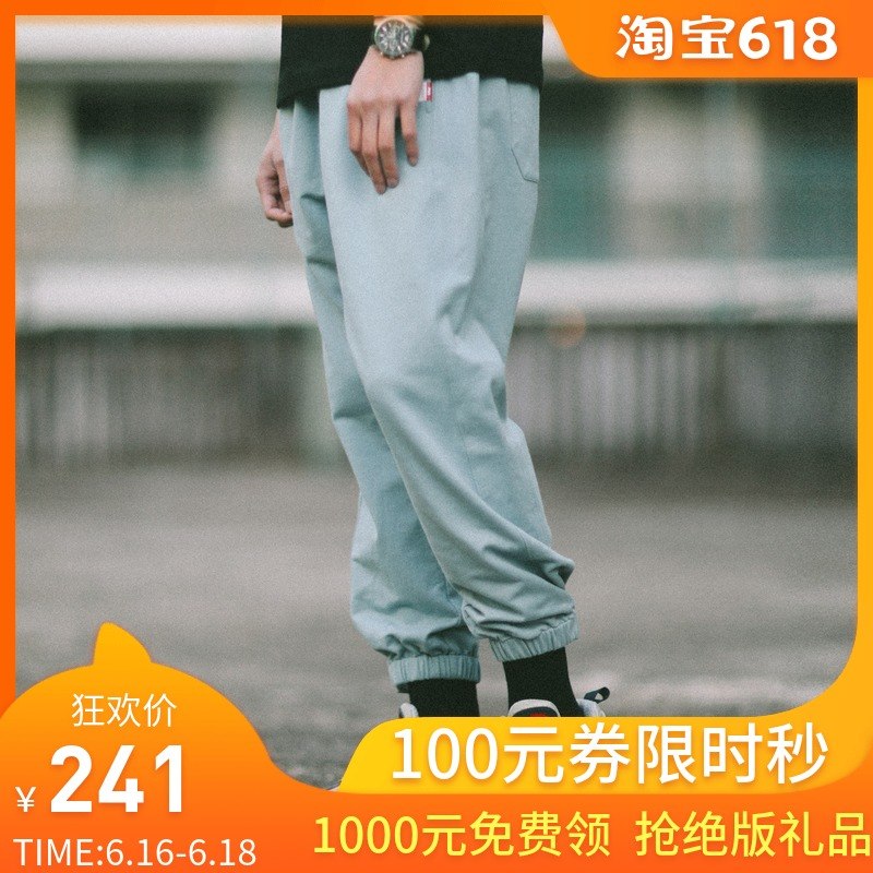 愚人 PSO Brand SWEATPANTS夏基础款纯色纯棉宽松束脚八分裤街头在类目 男装, 休闲裤中 - 来自Buy2taobao.com提供专业的淘宝代购服务