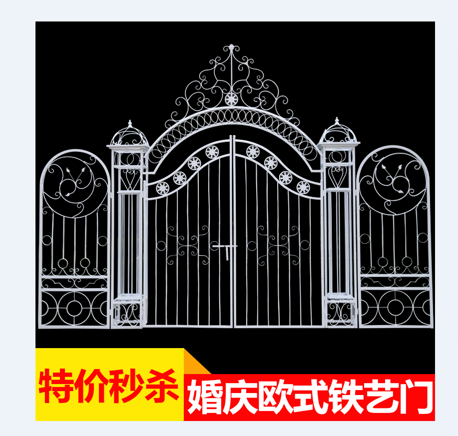 新款婚庆花门幸福门铁艺拱门架子欧式背景门架子铁艺婚庆道具拱门在类目 节庆用品/礼品, 婚庆布景/道具, 拱门中 - 来自Buy2taobao.com提供专业的淘宝代购服务