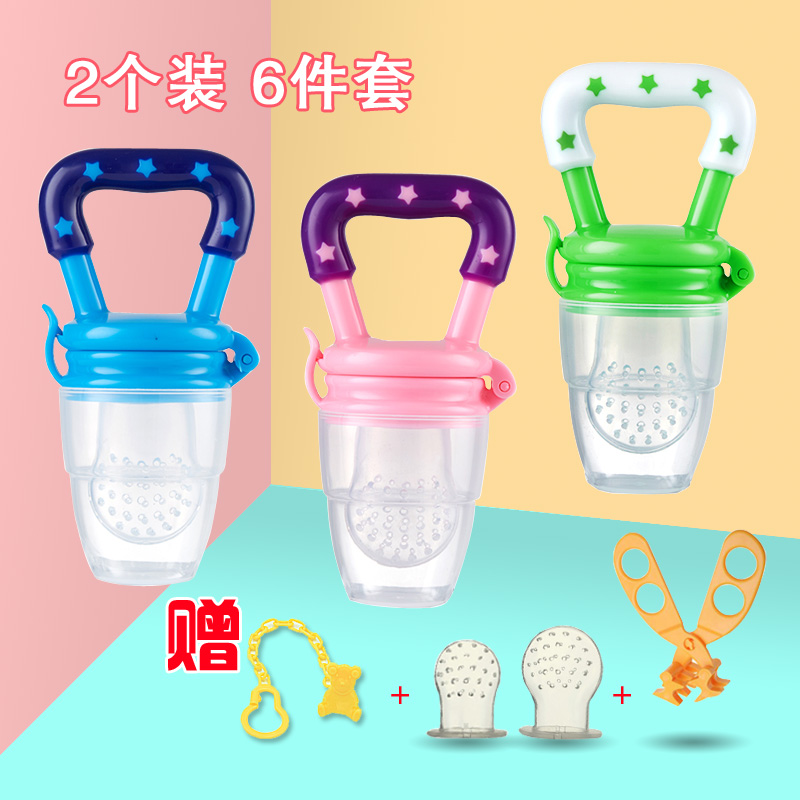 婴儿食物咬咬袋果蔬乐吃水果奶嘴辅食器牙胶磨牙棒宝宝开心嚼嚼乐在类目 尿片/洗护/喂哺/推车床, 牙胶/牙刷/牙膏, 食物咬咬袋中 - 来自Buy2taobao.com提供专业的淘宝代购服务