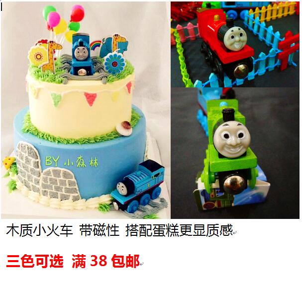 Cake decorate doll gules blue Thomas puddle jumper Locomotive enclosure fence Inserted card 38in the Kitchen/Cooking utensils , Barbecue/Bakeware , Baking DIY Appliance , Other baking utensils category - from Buy2taobao.com to provide professional Taobao agent buy service