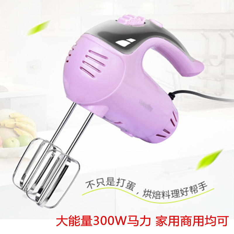 300W大功率电动打蛋器 阳晨小型迷你手持家用奶油打发搅拌器烘焙在类目 厨房/烹饪用具, 厨用小工具/厨房储物, 鸡蛋加工, 打蛋器中 - 来自Buy2taobao.com提供专业的淘宝代购服务