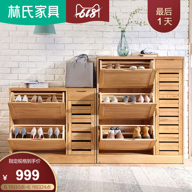 【品牌清仓降791元】实木鞋柜北欧玄关柜储物收纳柜经济型LS095|msdalam kategori perabot kediaman, kabinet, kotak kasut - dari Buy2taobao.com untuk memberikan perkhidmatan ejen Taobao profesional membeli