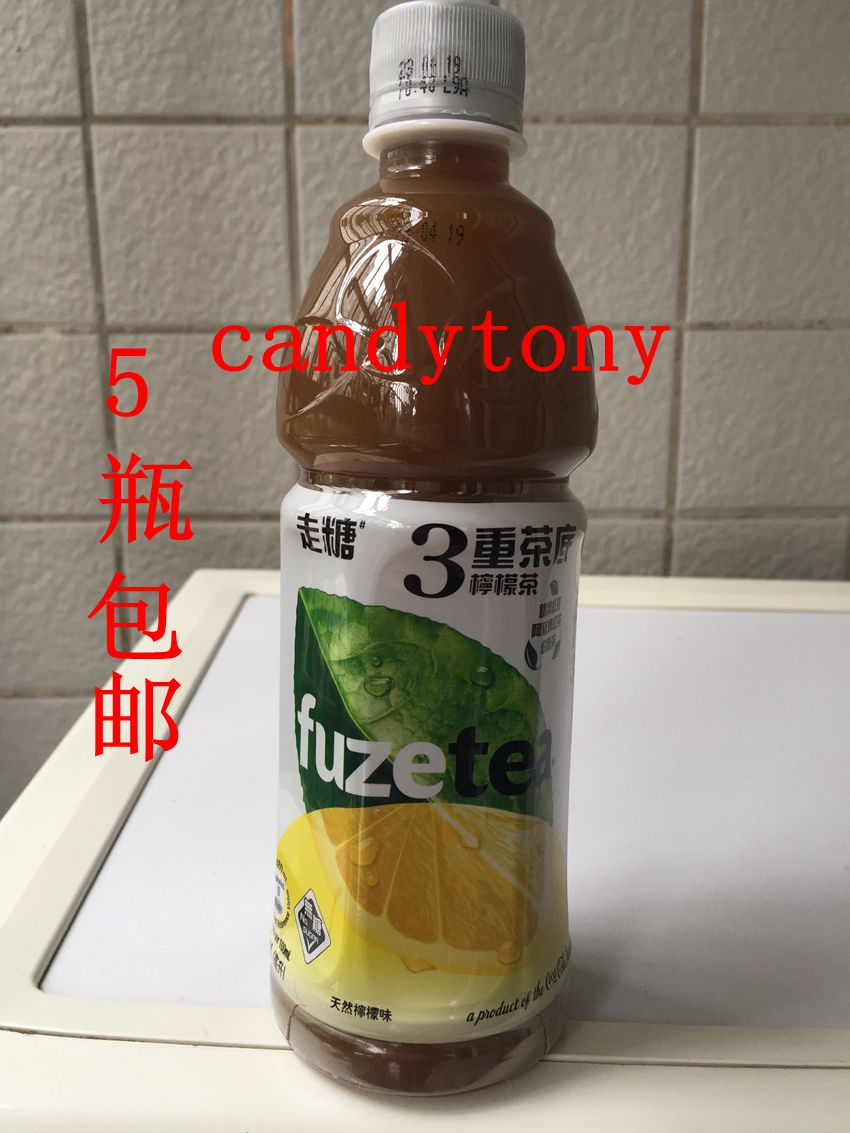 undefined3 Lemon tea/480ML Bottle 5 bottlesundefinedin the Coffee/Oatmeal/Chongyin , Beverages , Fruit drinks category - from Buy2taobao.com to provide professional Taobao agent buy service