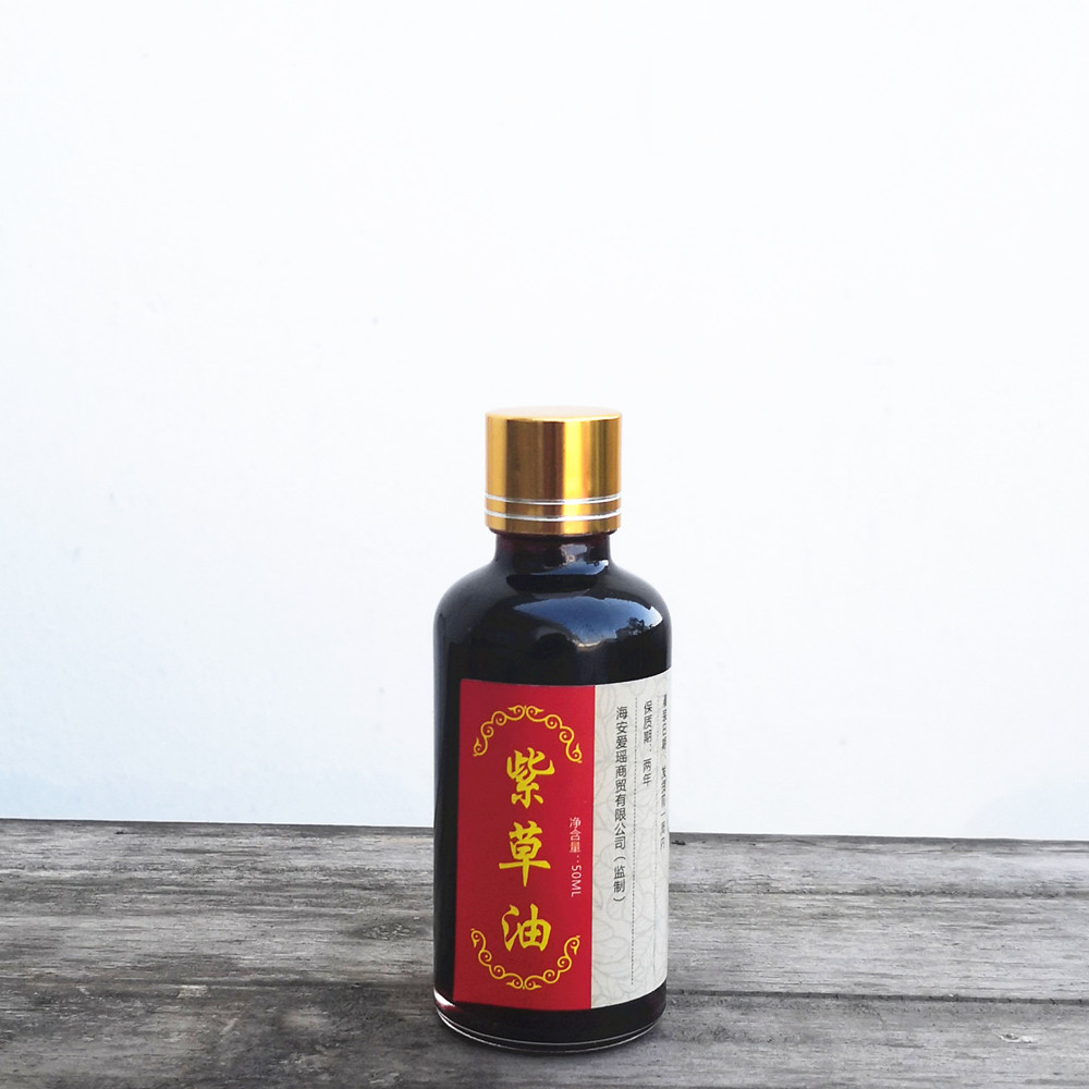 天然紫草油嬰兒寶寶紅屁股淹脖子護臀紫草膏 送棉花簽在類目 尿片/洗護/餵哺/推車牀, 寶寶洗浴護膚品, 護臀膏中 - 來自Buy2taobao.com提供專業的淘寶代購服務