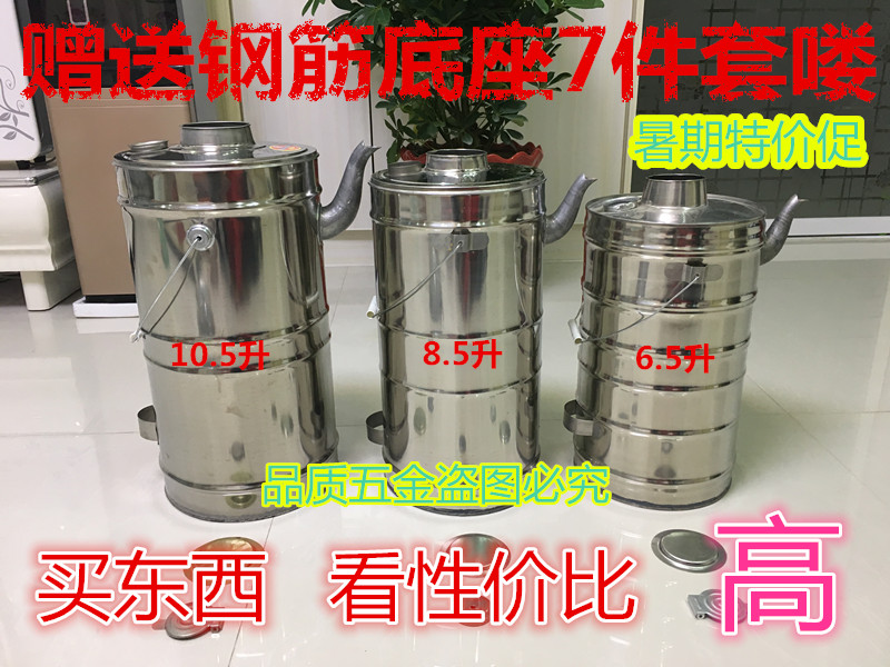 农村家用烧柴水壶加厚不锈钢烧心壶火烧心壶户外柴火炉茶水壶包邮在类目 厨房/烹饪用具, 烹饪用具, 锅具/煲/烧水壶, 烧水壶中 - 来自Buy2taobao.com提供专业的淘宝代购服务