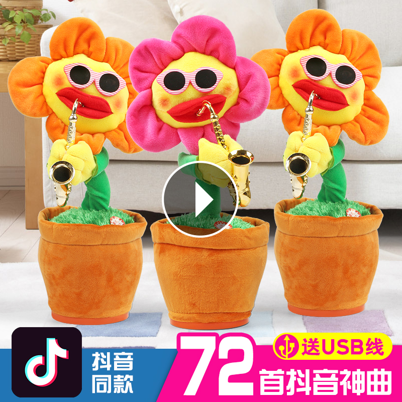 61 Children's Day Girls 3 Child 4 Presents 5 Birthday 6 Toys originality girl student 10 Little Girl boyin the Festive supplies/Gift , Other Festival Gifts category - from Buy2taobao.com to provide professional Taobao agent buy service