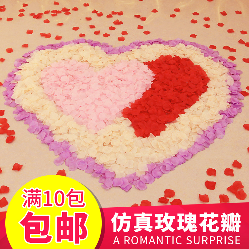 仿真花瓣玫瑰花瓣假花瓣结婚撒花婚床布置装饰用品场景表白道具|msdalam kategori bekalan perayaan/hadiah, set perkahwinan/props, Petal/kelopak simulasi - dari Buy2taobao.com untuk memberikan perkhidmatan ejen Taobao profesional membeli