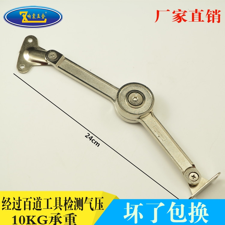 响震锌合金橱柜随意停 上翻门支撑杆随意停 柜门液压杆任意停|msdalam kategori bahan binaan asas, Home Hardware, Furniture Hardware, rod pneumatik - dari Buy2taobao.com untuk memberikan perkhidmatan ejen Taobao profesional membeli