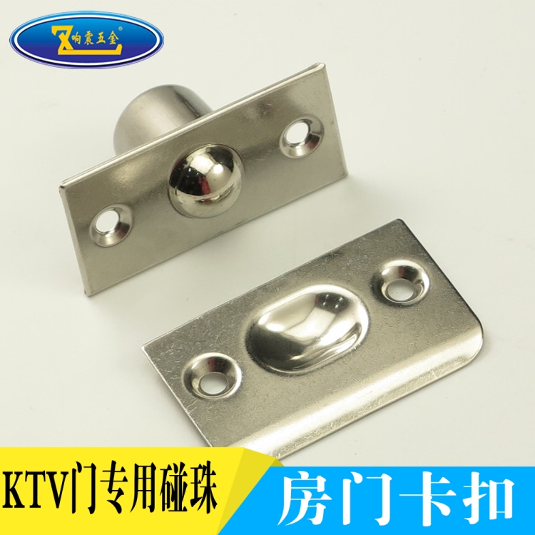 不锈钢门碰珠木门碰珠 门顶珠 隐形门碰珠 弹簧碰珠钢门碰|msdalam kategori bahan binaan asas, Home Hardware, aksesori pintu, Doorstop - dari Buy2taobao.com untuk memberikan perkhidmatan ejen Taobao profesional membeli