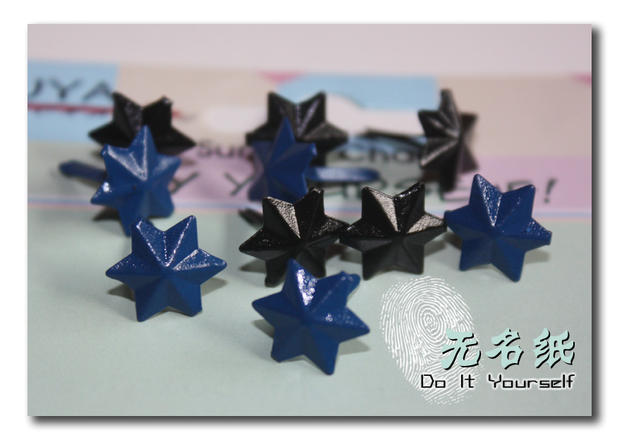 DIY彩漆六角星两脚钉 ,彩色金属装饰钉BRADS,OPP袋装在类目 电子词典/电纸书/文化用品, 其它文化用品中 - 来自Buy2taobao.com提供专业的淘宝代购服务