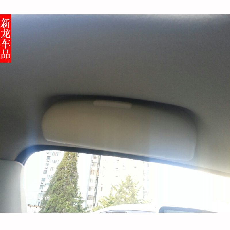 日産逍客軒逸奇駿駿逸藍鳥骊威陽光瑪馳改裝車載眼鏡盒汽車眼鏡夾在類目 汽車/用品/配件/改裝, 汽車用品/內飾品, 駕車個人用品, 車用眼鏡夾/票據夾中 - 來自Buy2taobao.com提供專業的淘寶代購服務