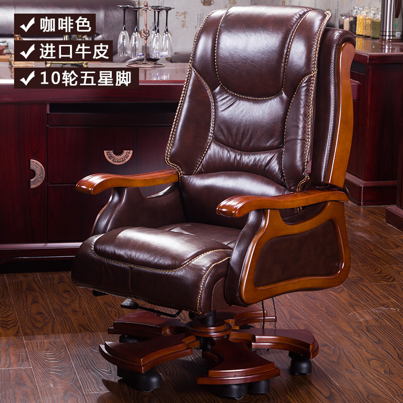 办公桌椅电竞凳子书房总裁时尚按摩办公室可旋转老板椅职员真皮.|ruв категории жилой мебели, места категории, Председатель класса, Компьютер, Председателя - от Buy2taobao.com для оказания профессиональной услуги покупки агента Taobao