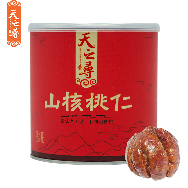 『天之寻』山核桃仁120g罐装特产宁国小核桃仁原味少糖新货包邮在类目 零食/坚果/特产, 山核桃/坚果/炒货, 核桃仁中 - 来自Buy2taobao.com提供专业的淘宝代购服务