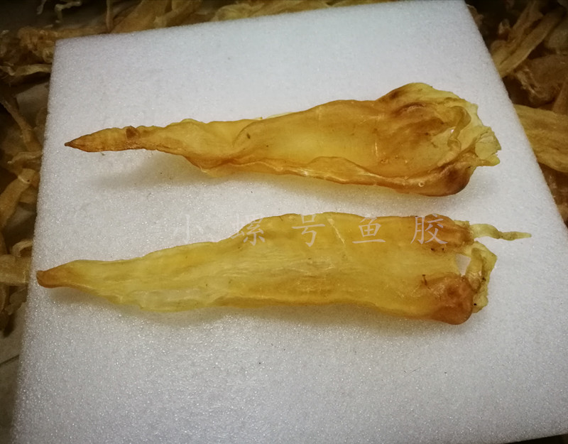 小螺号鱼胶*花胶*陈年野生尖尾北海鳘鱼胶*500克在类目 水产肉类/新鲜蔬果/熟食, 海鲜/水产品/制品, 鱼类制品, 花胶/鱼胶中 - 来自Buy2taobao.com提供专业的淘宝代购服务