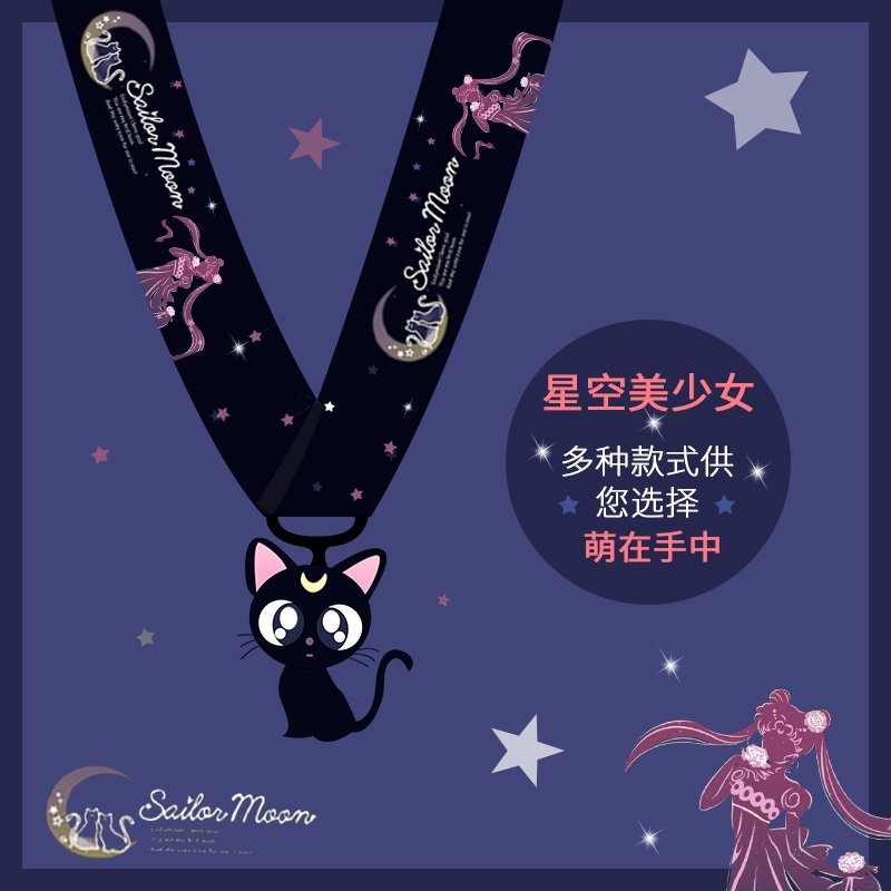 美少女战士手机挂绳女挂脖绳吊绳手机链手腕女款可爱加宽短款少女|msdalam kategori Aksesori Digital 3C, Aksesori telefon bimbit, Aksesori telefon, loket telefon/tali telefon - dari Buy2taobao.com untuk memberikan perkhidmatan ejen Taobao profesional membeli