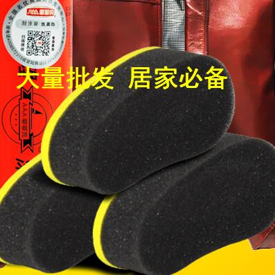 Dudu bright Sponge brush Leather goods furniture nursing genuine leather clean wax sofa Car seat Wash toolsin the Home Daily , Shoes Accessories , Shoe brush/Shoes rub category - from Buy2taobao.com to provide professional Taobao agent buy service