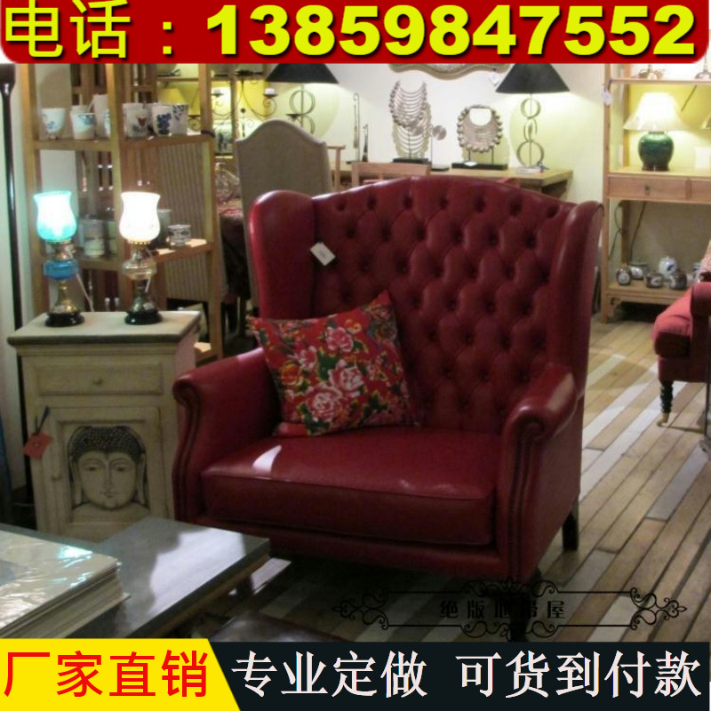 歐式沙發組合新古典皮沙發酒店實木家具後現代布藝沙發凳現貨影樓在類目 商業/辦公傢俱, 娛樂/酒吧/KTV傢俱, 卡座中 - 來自Buy2taobao.com提供專業的淘寶代購服務