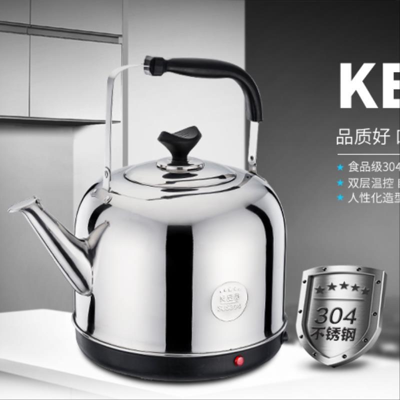 商用电水壶鸣叫304不锈钢电热水壶保温一体加厚大容量6L自动断电|ruв категории кухонные приборы, электрический чайник - от Buy2taobao.com для оказания профессиональной услуги покупки агента Taobao
