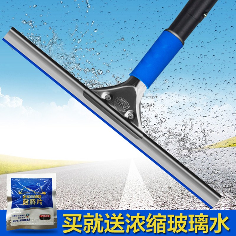 擦玻璃器新款双面擦洗擦窗户刷高楼清洁刮水抹布家用带伸缩高楼|ruв категории семья/личные чистящие средства, домашнюю работу/слово уборка посуды, стекол и аксессуары - от Buy2taobao.com для оказания профессиональной услуги покупки агента Taobao