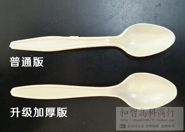 disposable Plastic Big yellow 1600 individual/piece Spoonin the Tableware , Tableware , Fork/Spoon/Chopsticks set category - from Buy2taobao.com to provide professional Taobao agent buy service